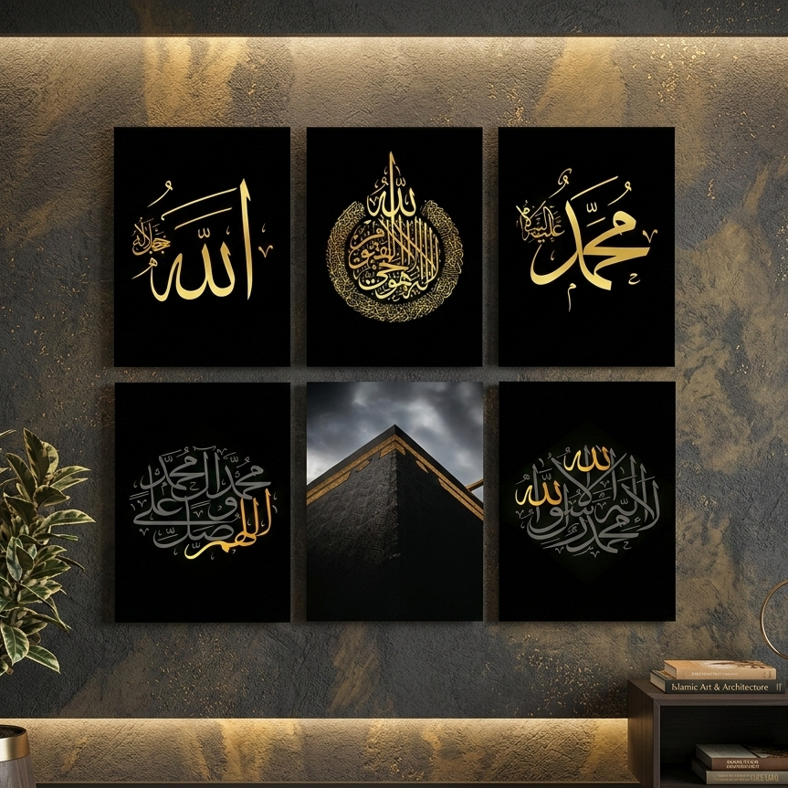 3D Calligraphy Wall Art & Paintings decor