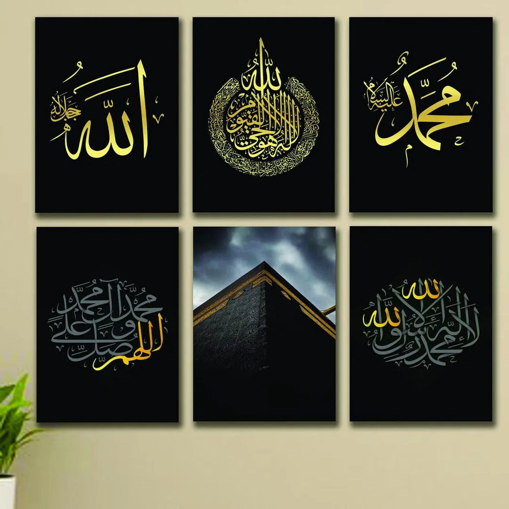 3D Calligraphy Wall Art & Paintings decor
